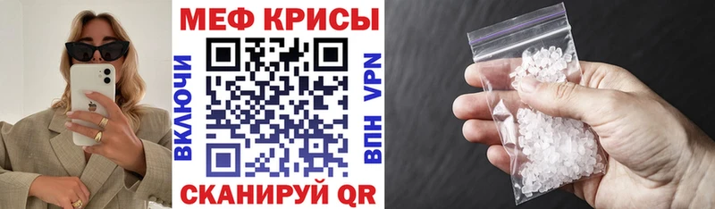 Купить наркотики цена Островной АМФ Канабис Меф мяу мяу Гашиш Галлюциногенные грибы Cocaine