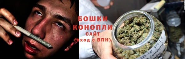 синтетический гашиш Армянск