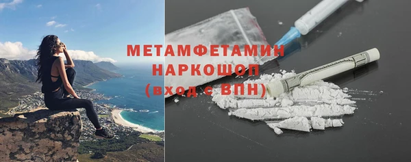соль курить ск Аркадак