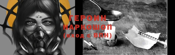 соль курить ск Аркадак