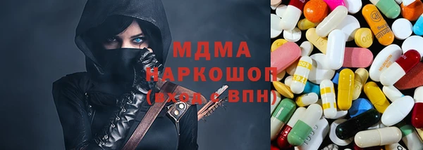 соль курить ск Аркадак