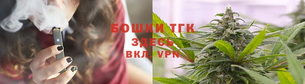 синтетический гашиш Армянск