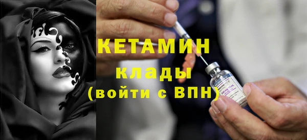 соль курить ск Аркадак