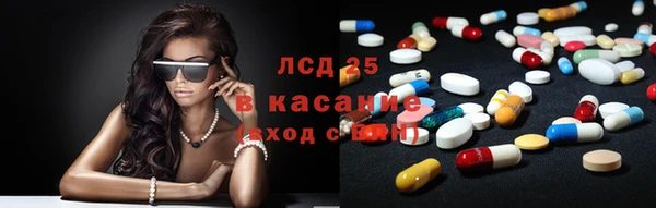 соль курить ск Аркадак