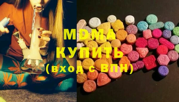 соль курить ск Аркадак