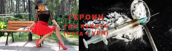 меф VHQ Арсеньев