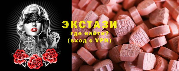 соль курить ск Аркадак