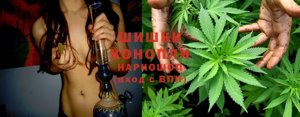 синтетический гашиш Армянск