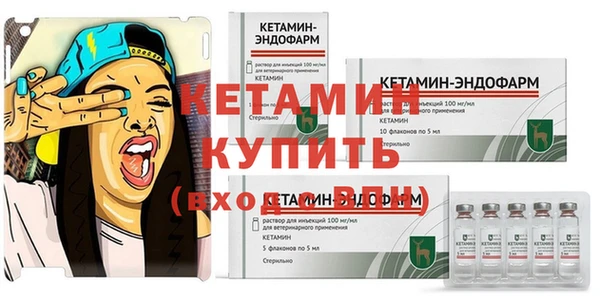 соль курить ск Аркадак