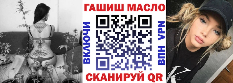 наркота  Островной  Дистиллят ТГК концентрат 